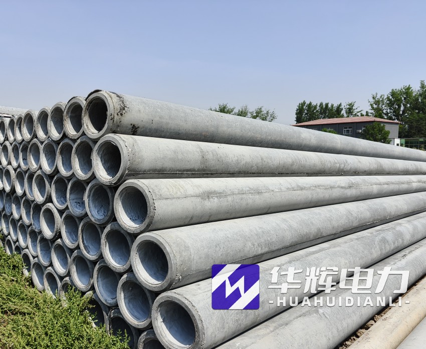 虹口12米水泥电线杆