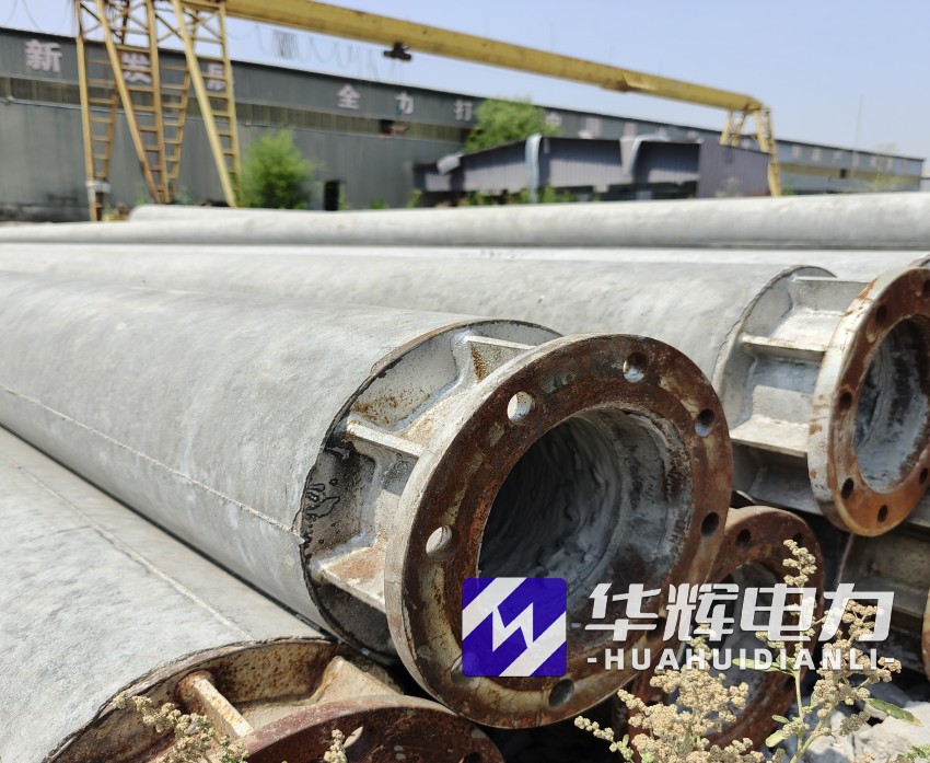 虹口18米水泥电线杆